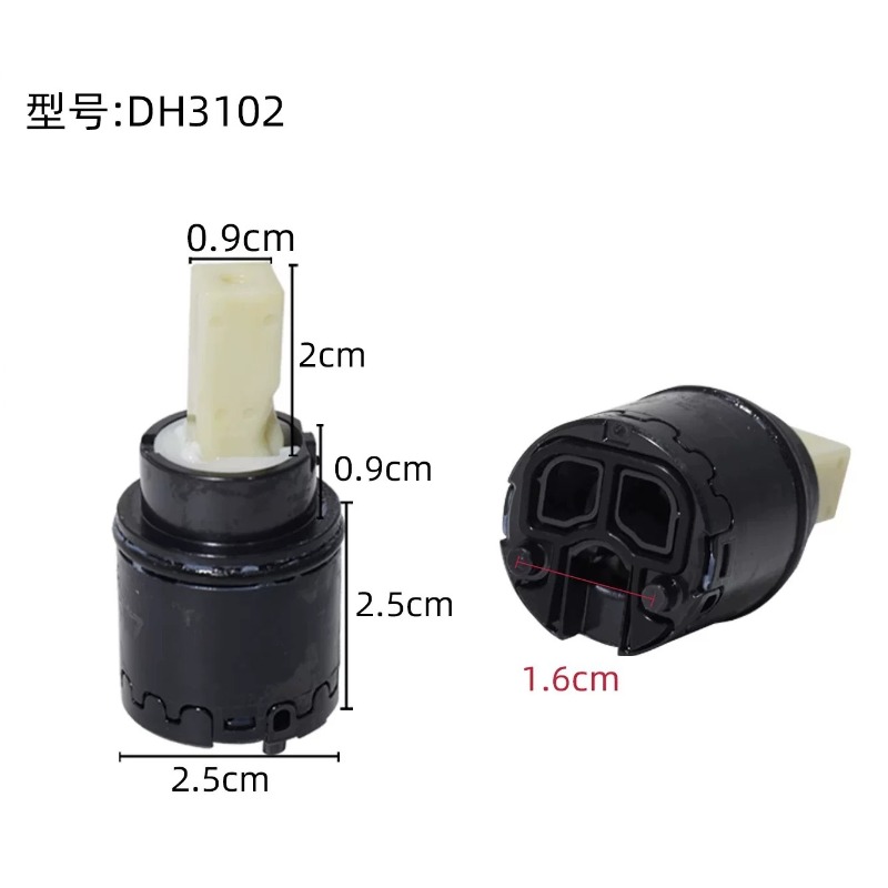 Keramische waterkleppatroon DH - Shower Valve Cartridge recensie en prijs